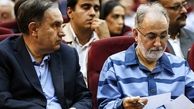 تائید عمدی بودن قتل میترا استاد/ فیلم