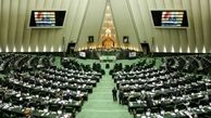 مجلس نباید برجام را تصویب کند/ آسیب های تصویب برجام در مسیر پیش بینی شده قانونی+ فیلم