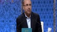 مردم از بحران اقتصادی رنج می‌برند