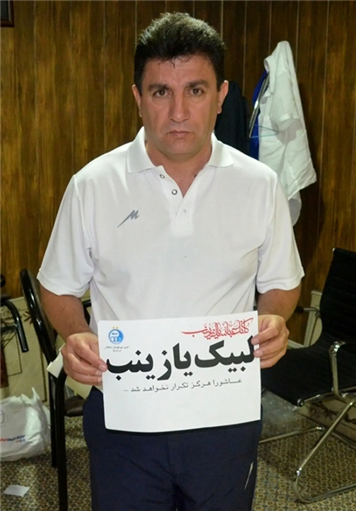 قلعه نویی مدافع حرم شد / عکس