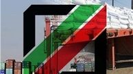 نقش سامانه جامع تجارت در صفر شدن قاچاق