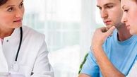 نابارور به چه کسی می‌گویند؟