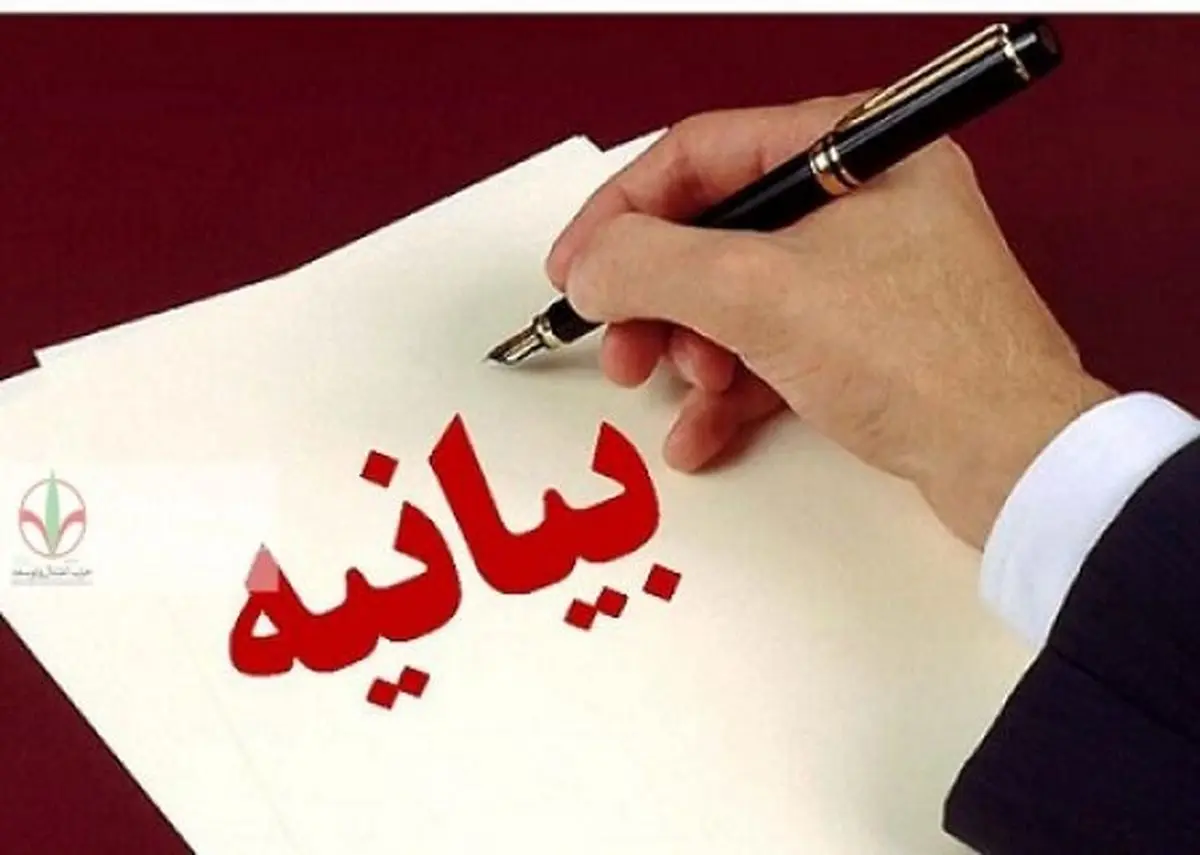 آمادگی دانشکده‌های روانشناسی کشور برای حل مشکلات جامعه