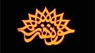سینماها باید کیفیت مطلوب را داشته باشند