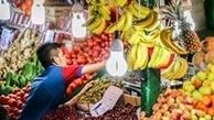 نگه داشتن یک قطار تونسی برای خریدن هلو!
