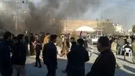 دفاتر سه حزب کرد در شمال عراق به آتش کشیده شد