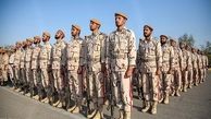 اضافه خدمت انضباطی از آیین انضباطی حذف شده است