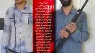 شجاعت مرد آهن فروش دزدان مسلح را لو داد