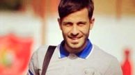 بازیکن سابق پرسپولیس از مس جدا شد