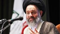 پایان رسمی مسئولیت آیت الله حسینی بوشهری