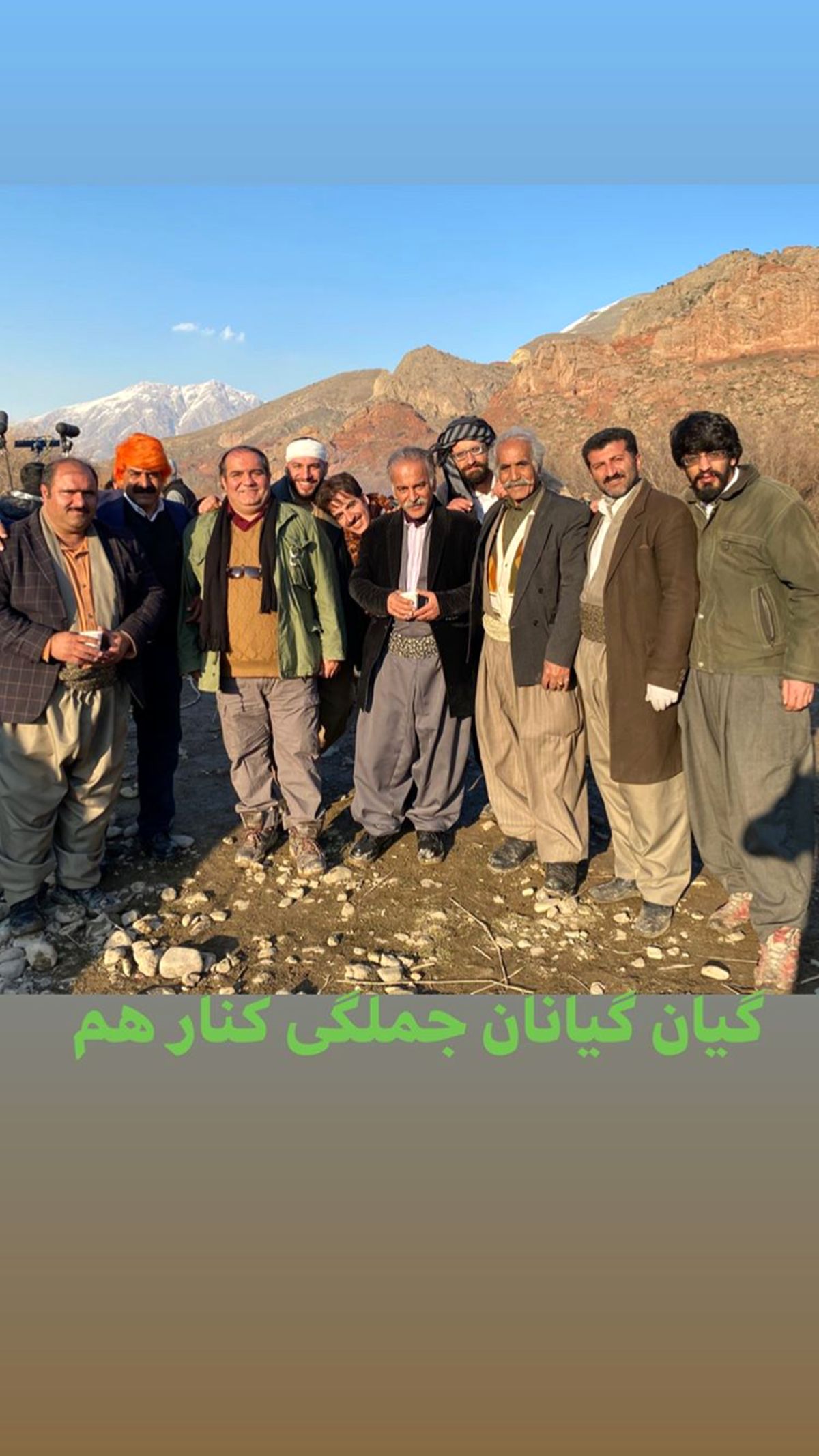 بازیگران‌نون‌خ‌جملگی در کنار هم + عکس