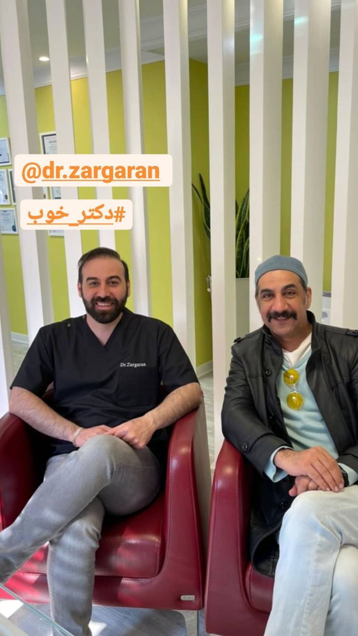 دکتر خوب محمد نادری + عکس