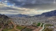  آبشار طلایی لرستان+عکس