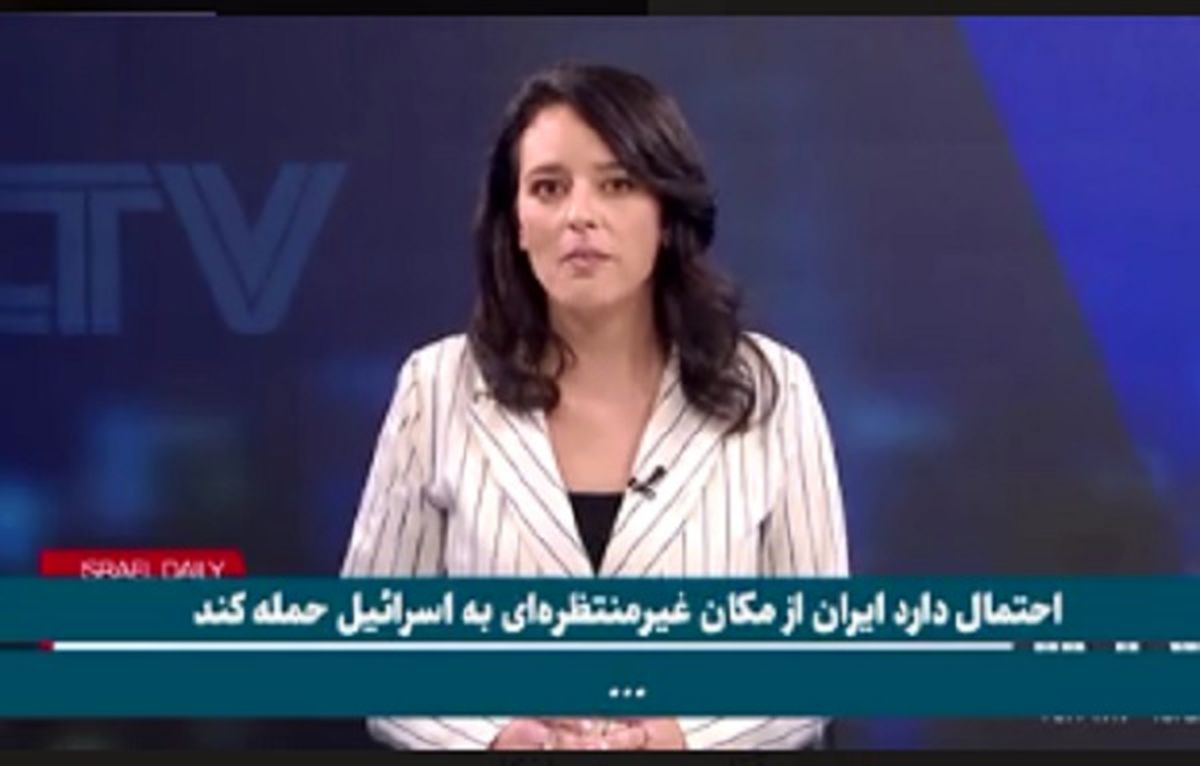 سخنگوی وزارت دفاع رژیم صهیونیستی: تهدید ایران علیه اسرائیل مانند «انبار باروت آماده انفجار است»