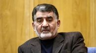 برنامه آمریکا برای آبان ماه