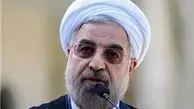 روحانی: دولت به انتقاد منتقدینش افتخار می‌کند