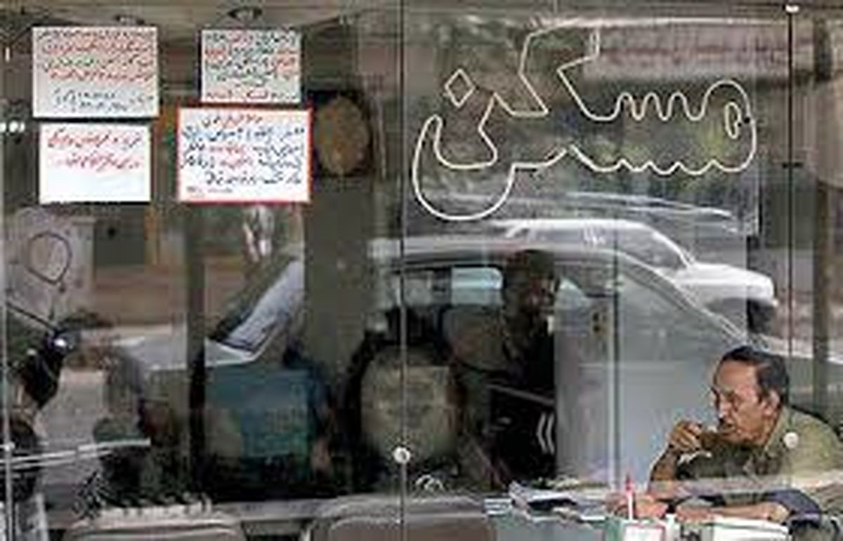 شوک گرانی مسکن در بازار اجاره