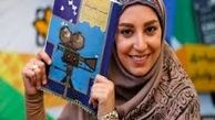 ممنوع التصویری مجری تلویزیون !
