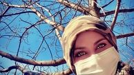 فقیهه سلطانی زیر آسمان آبی شهر + عکس
