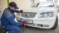 هزینه وکالت تعویض پلاک چقدر است؟