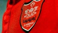 ​
شب نشینی برخی از بازیکنان پرسپولیس در قطر ! +عکس