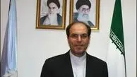 ابزار تحریم نباید علیه ملتها بکار گرفته شود