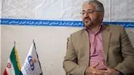 تشکیل کمیته ویژه برای بررسی موضوع تخصیص ارز به شرکت‌های واردکننده کالا توسط بانک مرکزی