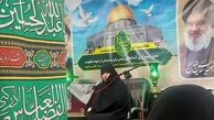 فعالیت جدید جمیله علم الهدی در منزلش