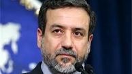 ایران پرچمدار «هندسه جدید جهانی» با محوریت اسلام است