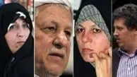 بازخوانی نقش خانواده هاشمی رفسنجانی در فتنه 88