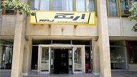 بازگشت محصولات ارج به بازار