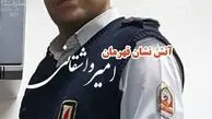 مجید واشقانی هم داغدار شد + عکس