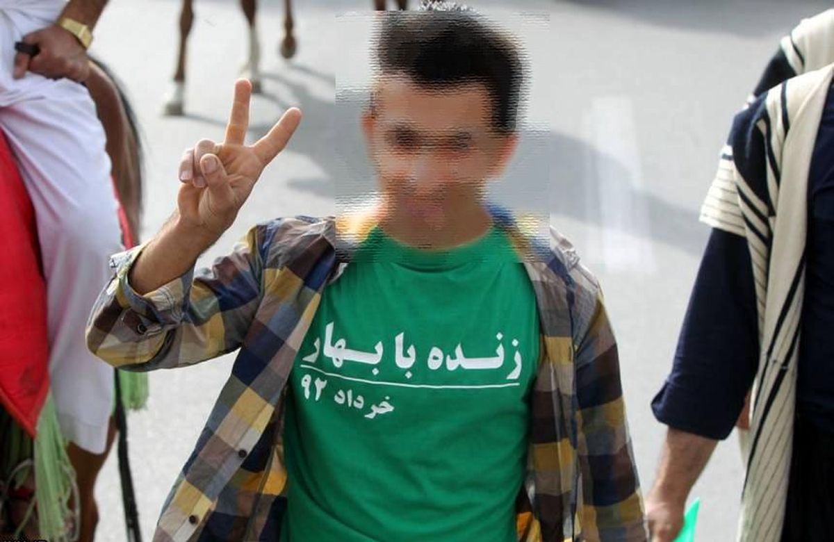 مجله" بهار" منتشر می شود!