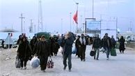 آخرین مهلت دارندگان ویزای اربعین برای خروج از کشور