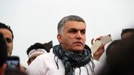 درخواست رئیس مرکز حقوق بشر بحرین از اروپا