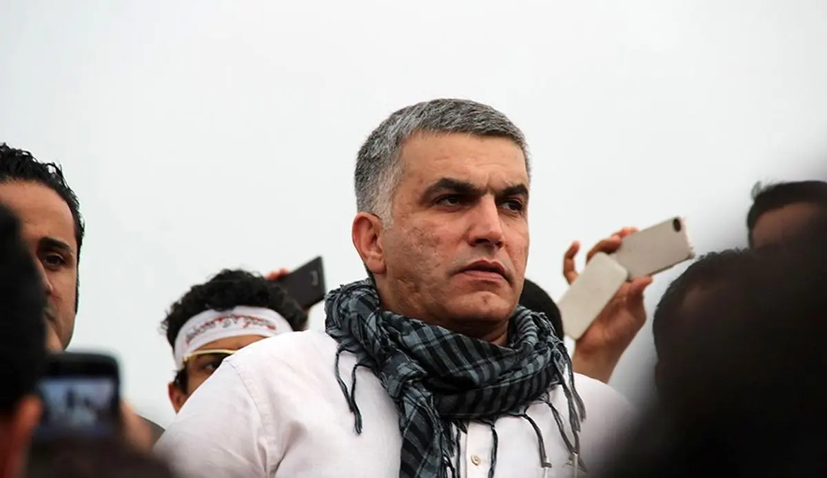 درخواست رئیس مرکز حقوق بشر بحرین از اروپا