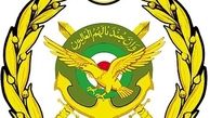 یوم‌الله 13 آبان یکی از نقاط برجسته و سرنوشت ساز تاریخ ایران است