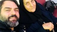 ذوق زدگی شهرام قائدی از دیدن مادر مهربانش+عکس