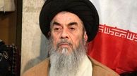 محافظ امام خمینی(ره) درگذشت