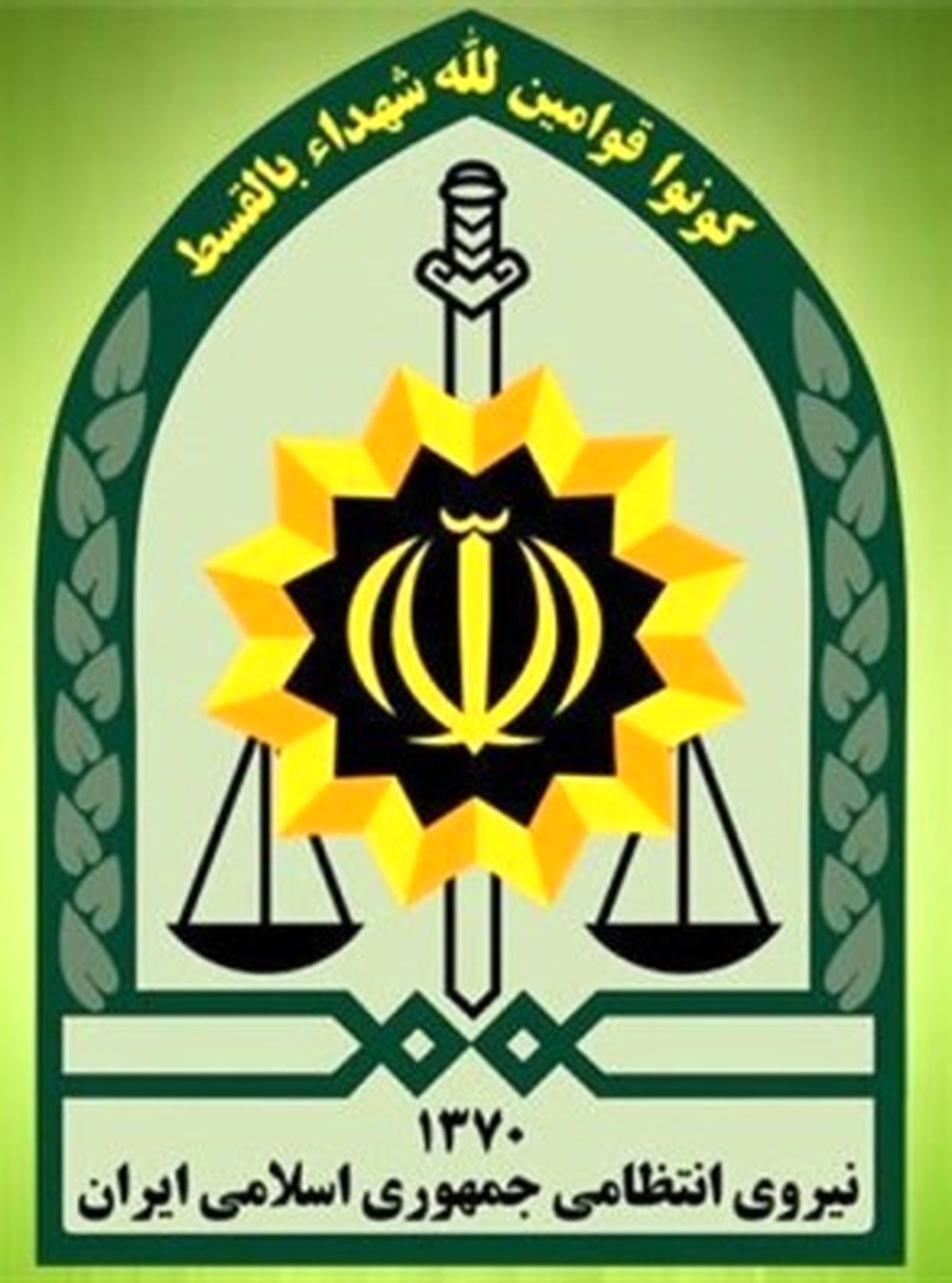 بازداشت ۲۹ نفر از اعضای کمپین کشف حجاب