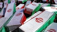 ورود پیکر 75 شهید دفاع مقدس از مرز شلمچه