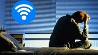 وای فای بلای جان سلامتی انسان