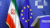 الجزیره: ایران مکانیسم حل اختلاف را فعال کرده است