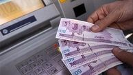 «مستمری بازماندگان»شامل چه کسانی می شود؟ 