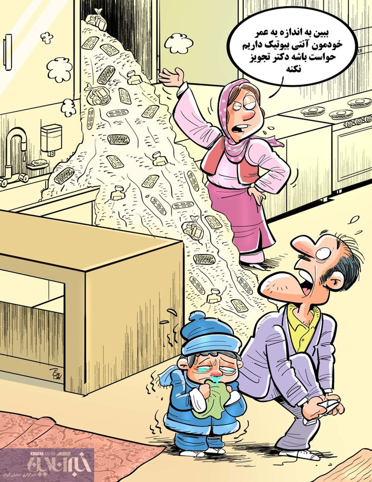 کاریکاتور / شیرین‌کاری جدید پزشکان در ایران! 