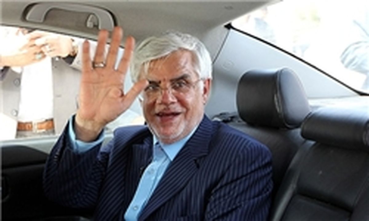 مستند دوم «عارف» آماده شد