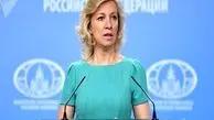 سازمان امنیت همکاری اروپا گزارش بی بی سی علیه روسیه را بررسی کند