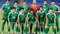 بازی تدارکاتی حریف ایران با بولیوی