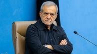 اولین اقدام دولت پزشکیان در منطقه