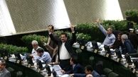 ماجرای تشکیل یک وزارتخانه؛ "میراث فرهنگی" در سکوی نوزدهم ایستاد